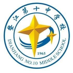 School Logo